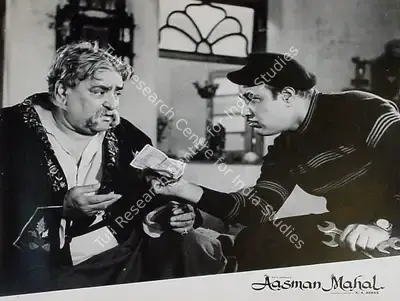 Ramachandra (ii) (Cinematographer), Aasman Mahal, 1965, Lobby Card