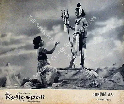 Dhirubhai Desai (Producer), Kailaspati, 1962, Lobby Card