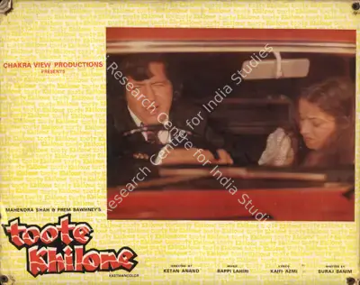 Prem Sawhney (Producer), Toote Khilone, 1978, Photographic Still Mounted on Lobby Card