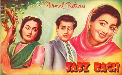 Malik Chand Kochar (Producer), Sabz Bagh, 1951, Song-Synopsis Booklet