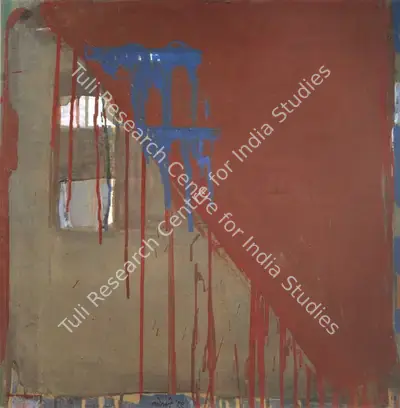 Prabhakar Kolte (Artist), Untitled, 1999, Painting