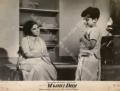 Jaywant Pathare (Cinematographer), Majhli Didi, 1967, Lobby Card