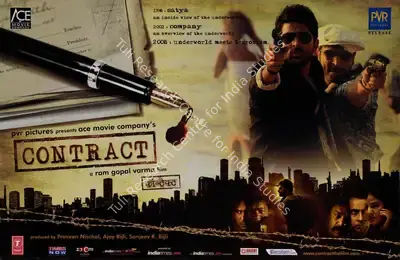 Ajay Bijli (Producer), Contract, 2008, Lobby Card