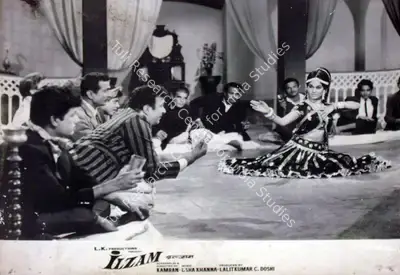 C. Doshi (Producer), Ilzam, 1970, Lobby Card