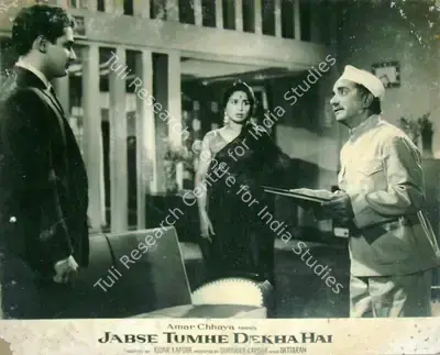 Surinder Kapoor (Producer), Jabse Tumhen Dekha Hai, 1963, Lobby Card