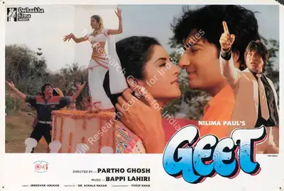 Nilima Paul (Producer), Geet, 1992, Lobby Card