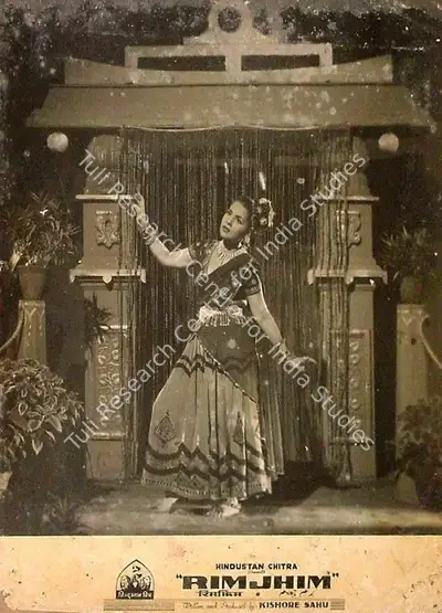 Kishore Sahu (Producer), Rimjhim, 1949, Lobby Card