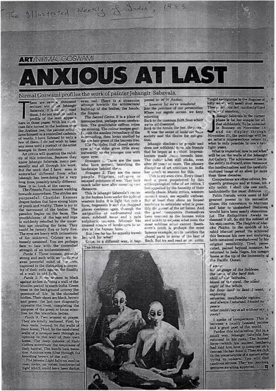 Nirmal Goswami (Writer), Anxious at last, 1983, Newspaper Clipping