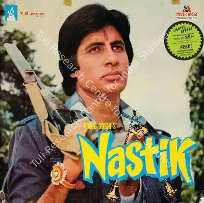 Vinod Doshi (Producer), Nastik, 1983, Record Cover