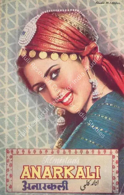 Nandlal Jashwantlal (Director), Anarkali, 1953, Song-Synopsis Booklet