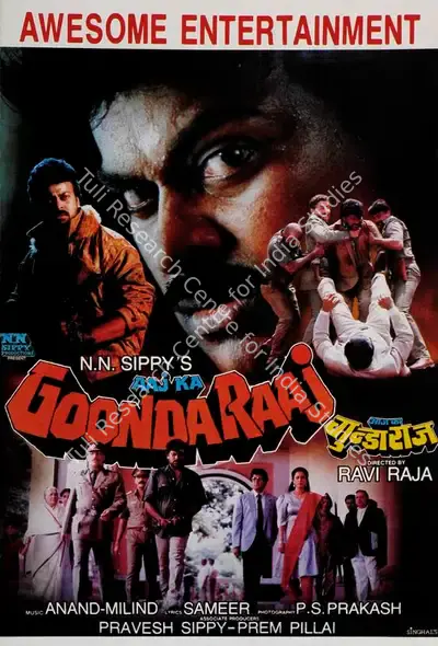 N.N. Sippy (Producer), Aaj Ka Goonda Raaj, 1992, Song-Synopsis Booklet