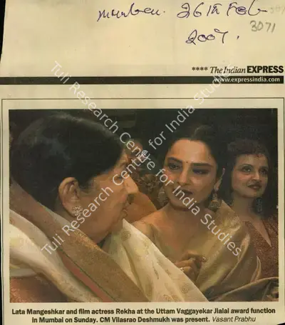 Vasant Prabhu (Reporter), Lata Mangeshkar and Film Actress Rekha at the Uttam Vaggayekar Jalal Award Function in Mumbal on Sunday. CM Vilasrao Deshmukh was Present, 2007, Newspaper Clipping