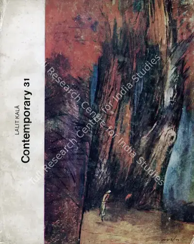 Pranabranjan Ray (Essayist), Two Special Exhibitions, 1981, Essay