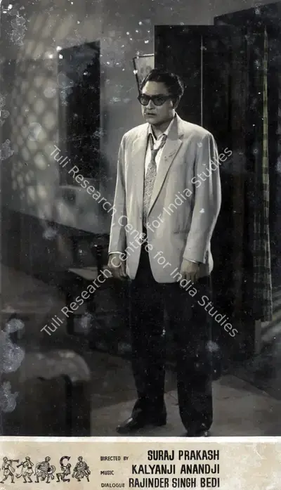 Tara Dutt (Cinematographer), Mehndi Lagi Mere Haath, 1962, Photographic Still