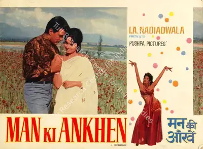I.A. Nadiadwala (Producer), Man Ki Ankhen, 1970, Song-Synopsis Booklet