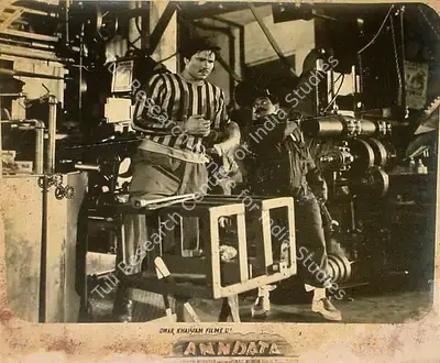 Sheikh Mukhtar (Producer), Anndata, 1952, Lobby Card