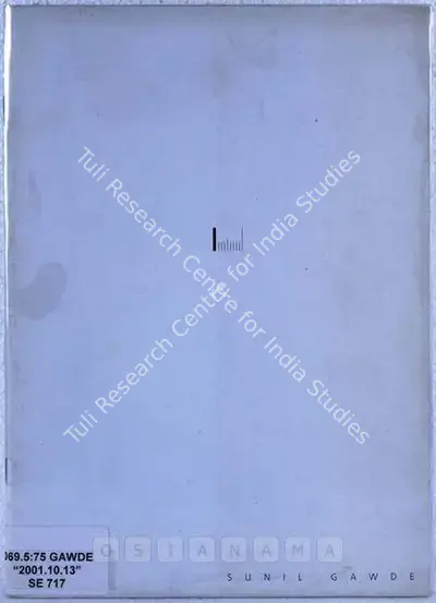 Sunil Gawde (Artist), Sunil Gawde, 2001, Solo Exhibition Catalogue