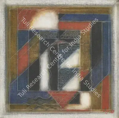 Akkitham Narayanan (Artist), Untitled, 2007, Painting