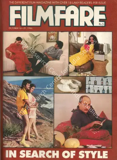 Rauf Ahmed (Editor), Filmfare, 1986, Magazine