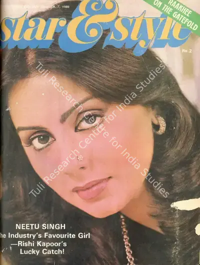 Gulshan Ewing (Editor), Star & Style, 1980, Magazine