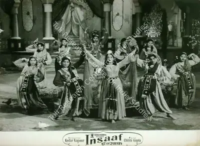 P.R. Rama Rao (Cinematographer), Insaaf, 1956, Lobby Card