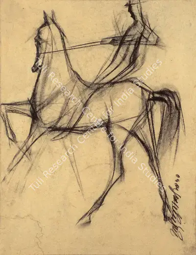 Sunil Das (Artist), Jockey & Horse, 1950, Drawing