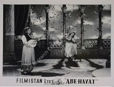 Raman B. Desai (Director), Abe Hayat, 1955, Lobby Card