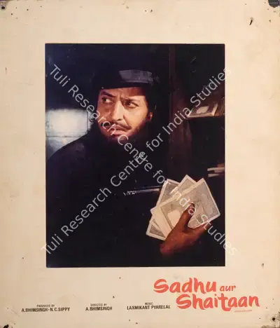 G.Vittal Rao (Cinematographer), Sadhu Aur Shaitaan, 1968, Photographic Still Mounted on Lobby Card