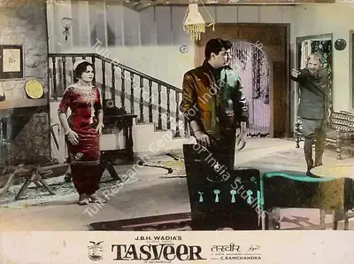 Aga Hasham (Cinematographer), Tasveer, 1966, Lobby Card