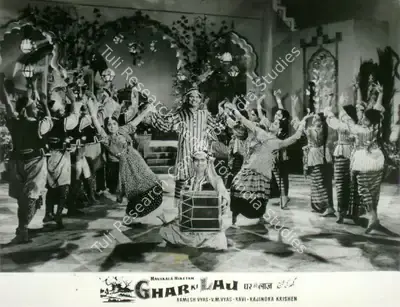 Ghar Ki Laj, Actor, 1960