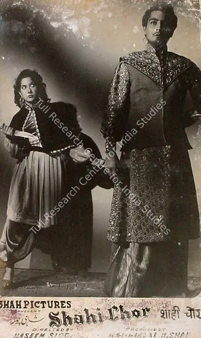 Ramniklal N. Shah (Producer), Shahi Chor, 1955, Lobby Card