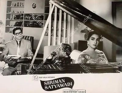 Jayendra Kapadia (Cinematographer), Shriman Satyawadi, 1960, Lobby Card