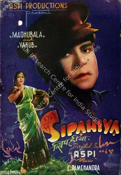Sipahiya, Actor, 1949