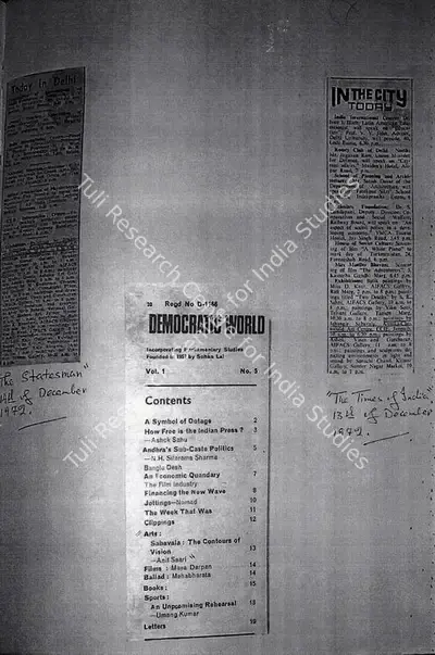 Yatri aur yatrayen, 1972, Newspaper Clipping