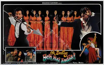 Ketan Mehta (Director), Oh Darling Yeh Hai India, 1995, Lobby Card