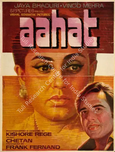 Frank Fernand (Producer), Aahat, 1974, Song-Synopsis Booklet