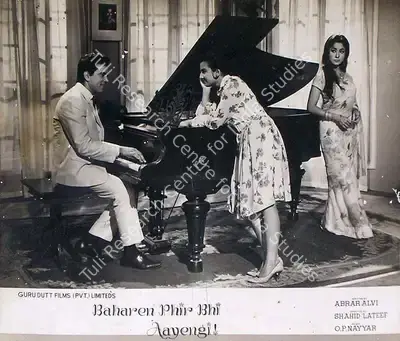 K.G. Prabhakar (Cinematographer), Baharen Phir Bhi Aayengi, 1966, Lobby Card