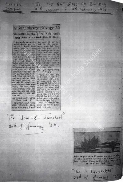 Ninth one man exhibition of Jehangir Sabavala, 1964, Newspaper Clipping