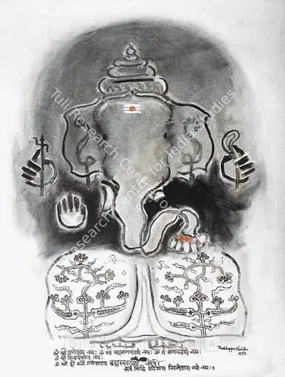 Reddeppa Naidu (Artist), Ganesha, 1997, Painting