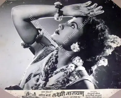 Anant Wadadeker (Cinematographer), Laxmi Narayan, 1951, Lobby Card