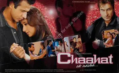 Umesh Chouhan (Producer), Chaahat, 2005, Lobby Card