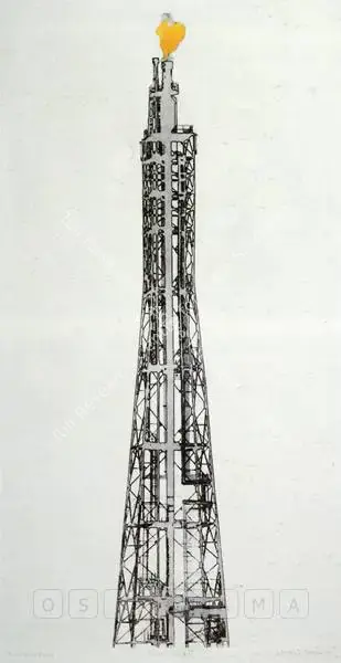 Nataraj Sharma (Artist), Flame Tower 2, 2005, Graphic Art