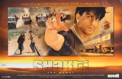 Sethu Sriram (Cinematographer), Shakthi: The Power, 2002, Lobby Card