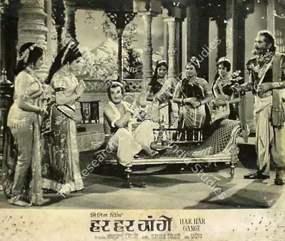 Babubhai Mistri (Director), Har Har Gange, 1968, Lobby Card