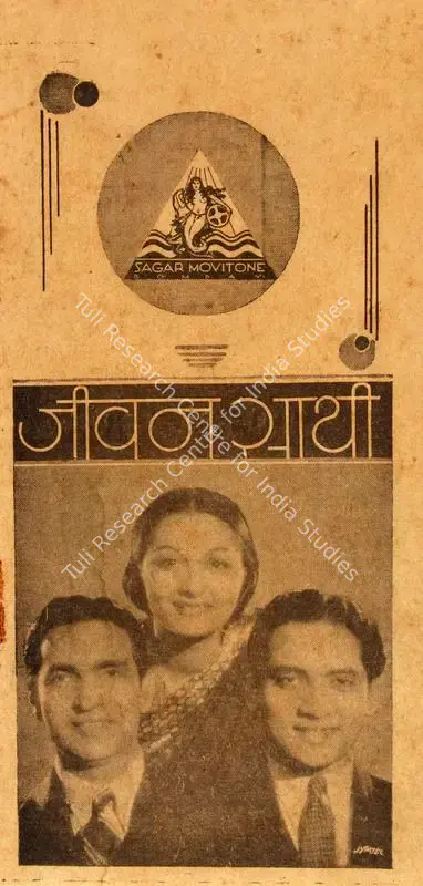 Nandlal Jashwantlal (Director), Jeevan Sathi, 1939, Cyclostyled Lyrics Leaflet