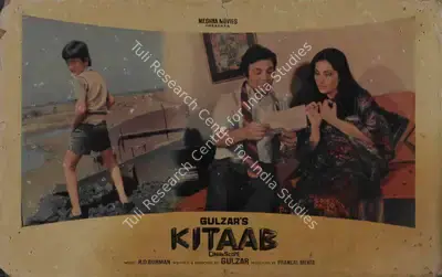 M. Sampat (Cinematographer), Kitaab, 1977, Lobby Card