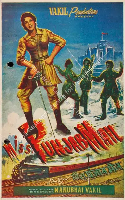 Nanubhai B. Vakil (Producer), Miss Punjab Mail, 1958, Song-Synopsis Booklet