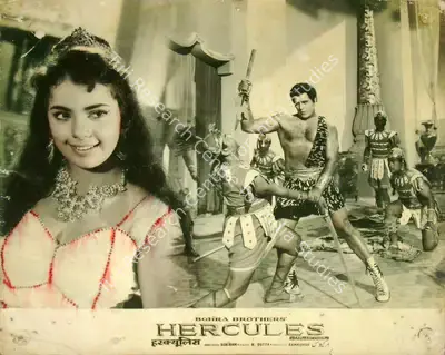 Ramkumar Bohra (Producer), Hercules, 1964, Lobby Card