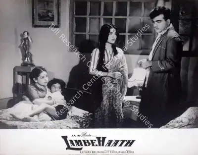 Daljit Krishan (Producer), Lambe Haath, 1960, Lobby Card