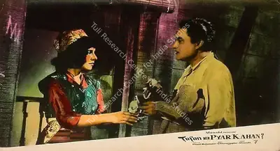 Phani Majumdar (Director), Tufan Men Pyar Kahan, 1966, Lobby Card